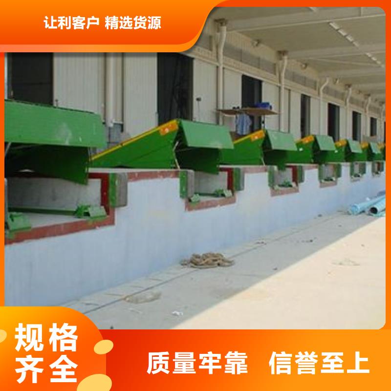 简易升降货梯来图定制