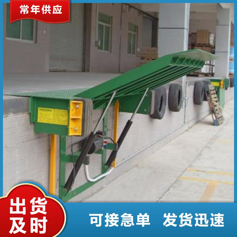 液压升降梯施工队伍