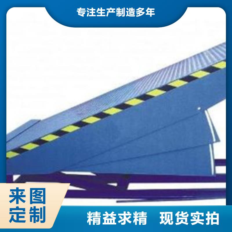 升降货梯品质保障