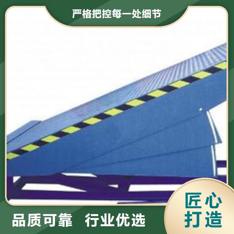 汽车举升机批发