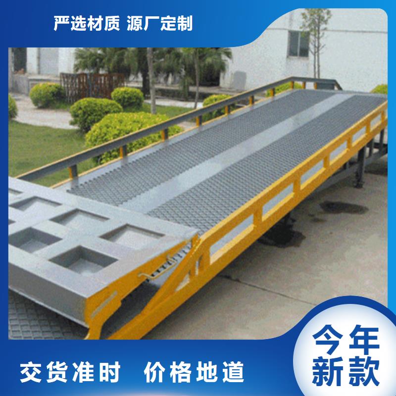 辅助自行式升降平台诚信企业