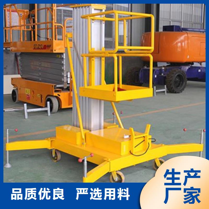 地空两层车视频-地空两层车|安康市|白河|石泉|榆林|铜川|延安|汉中|咸阳|宝鸡