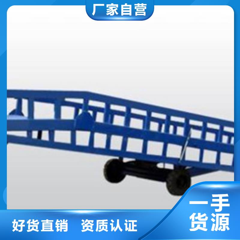 可斜置式铝合金升降机免费咨询
