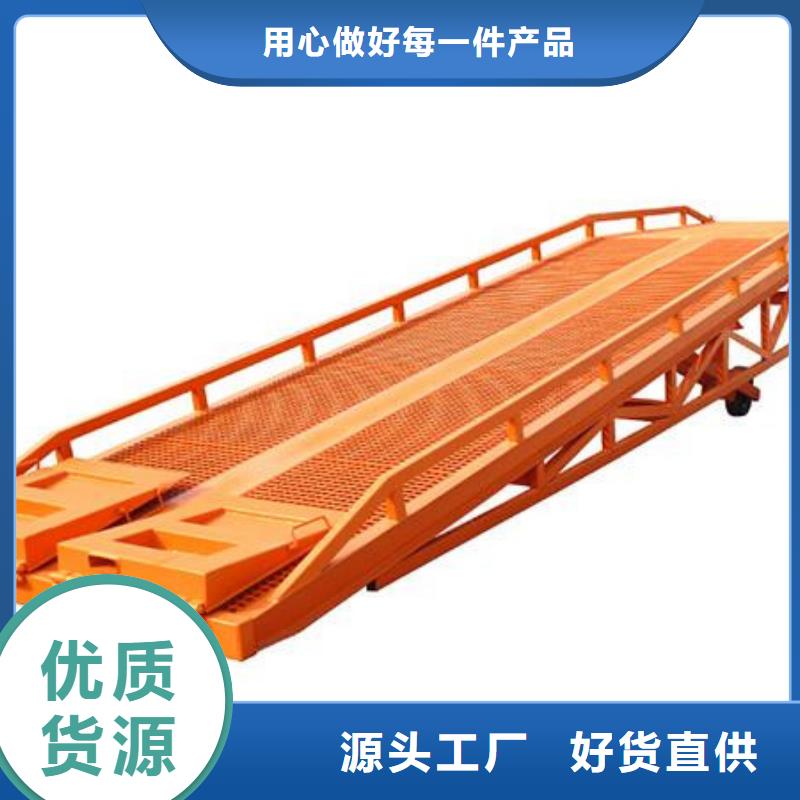 升降货梯现货直供
