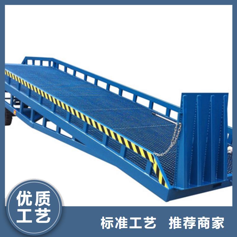 伸缩台面升降平台为您介绍