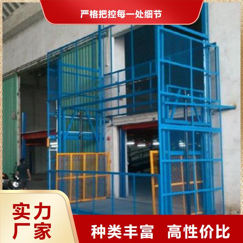 销售无障碍升降机_实力厂家