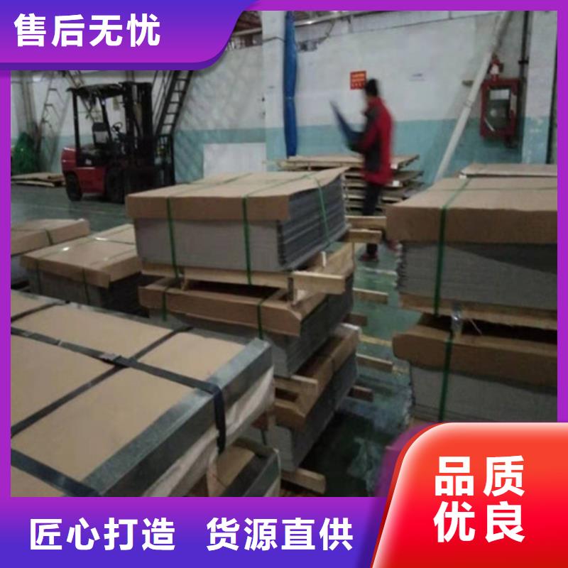 不锈钢板1_304不锈钢卷板发货迅速