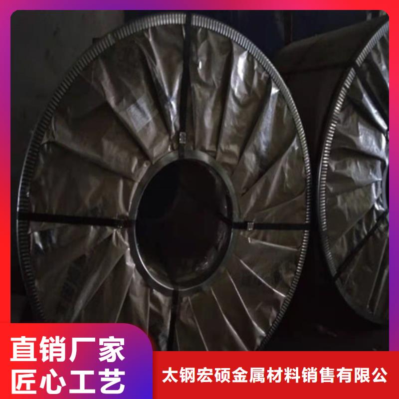 不锈钢板1不锈钢板使用寿命长久