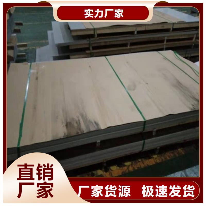 不锈钢板 不锈钢装饰管免费寄样