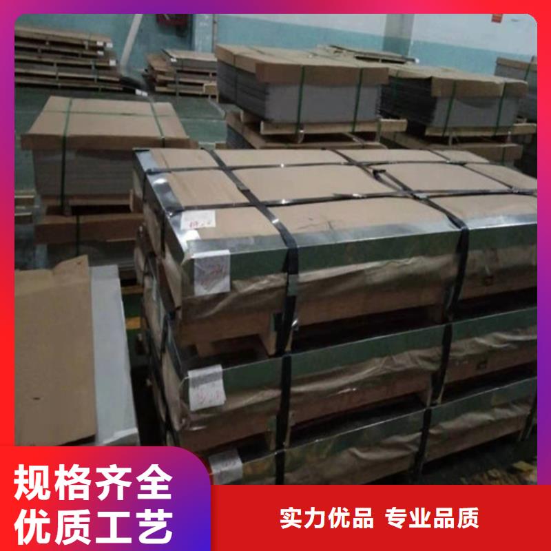 不锈钢板【不锈钢无缝管】一致好评产品