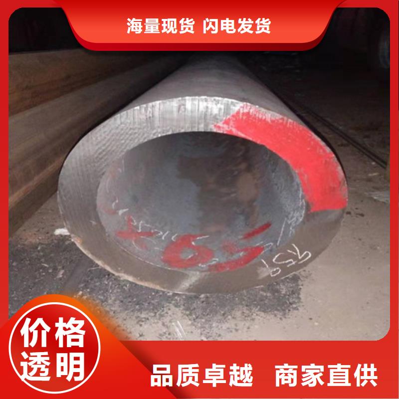 不锈钢管304不锈钢管质保一年