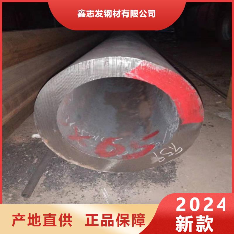 不锈钢管_2205不锈钢管厂家多年厂家可靠