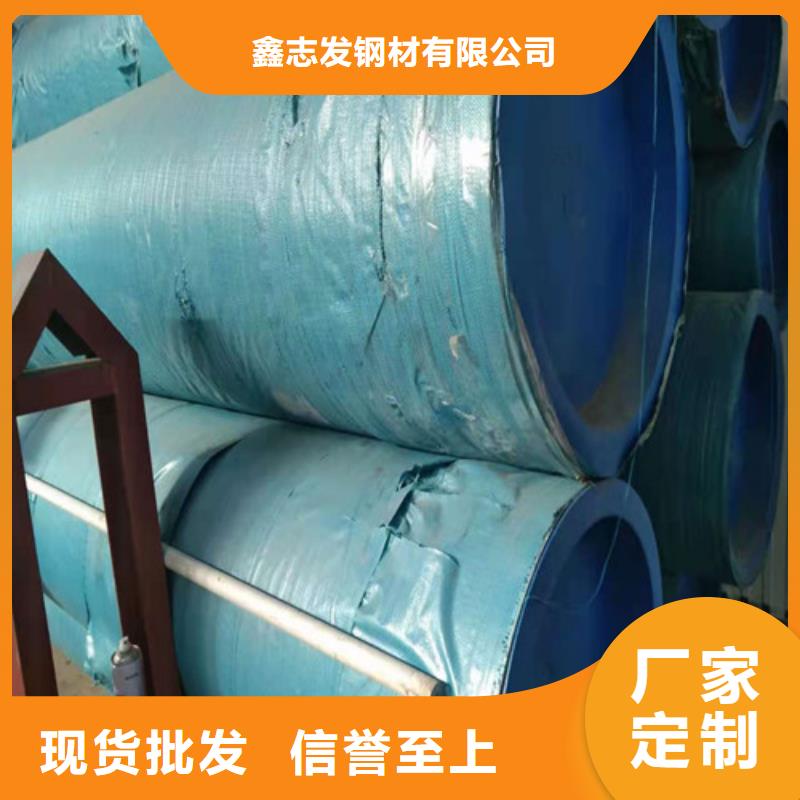 【不锈钢管】拉丝不锈钢板优选货源