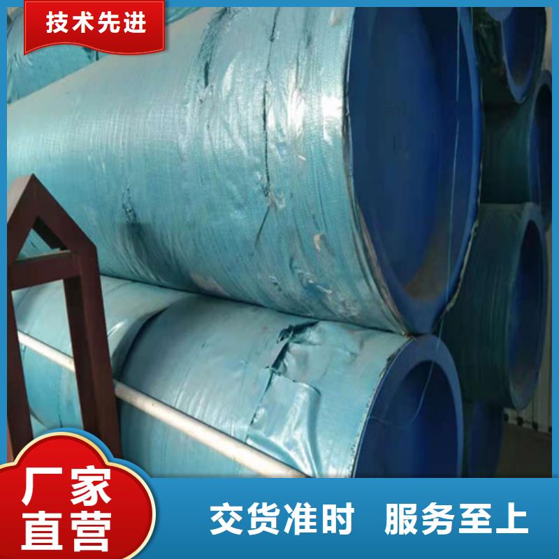 不锈钢管拉丝不锈钢板厂家自营