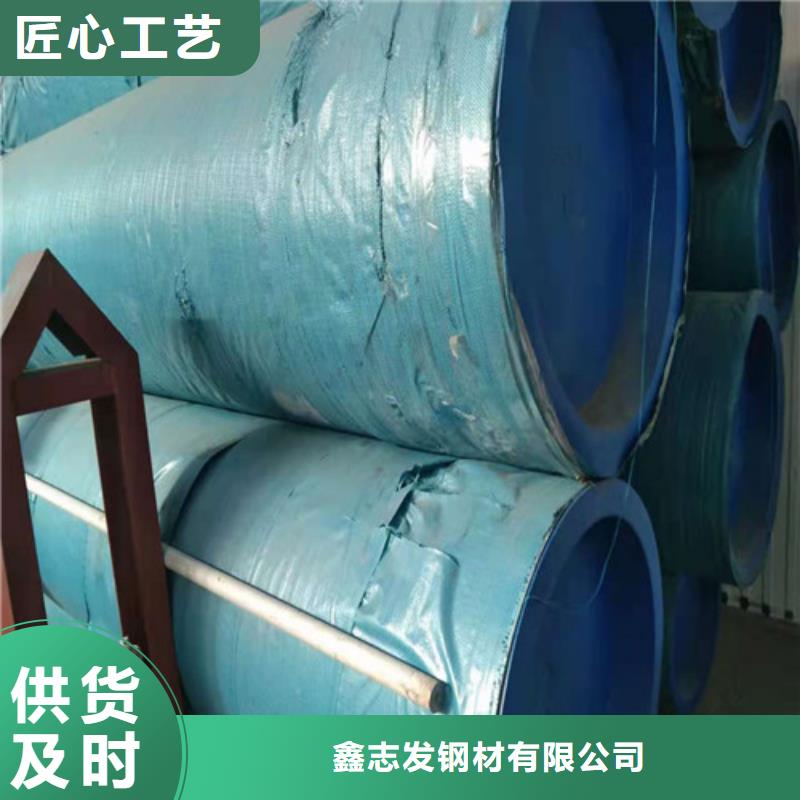 不锈钢管,【316L不锈钢板厂家】厂家