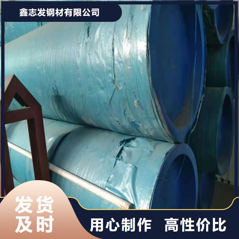 不锈钢管-310S不锈钢板厂家优良材质