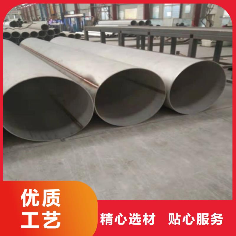 不锈钢管_不锈钢无缝管厂家厂家大量现货