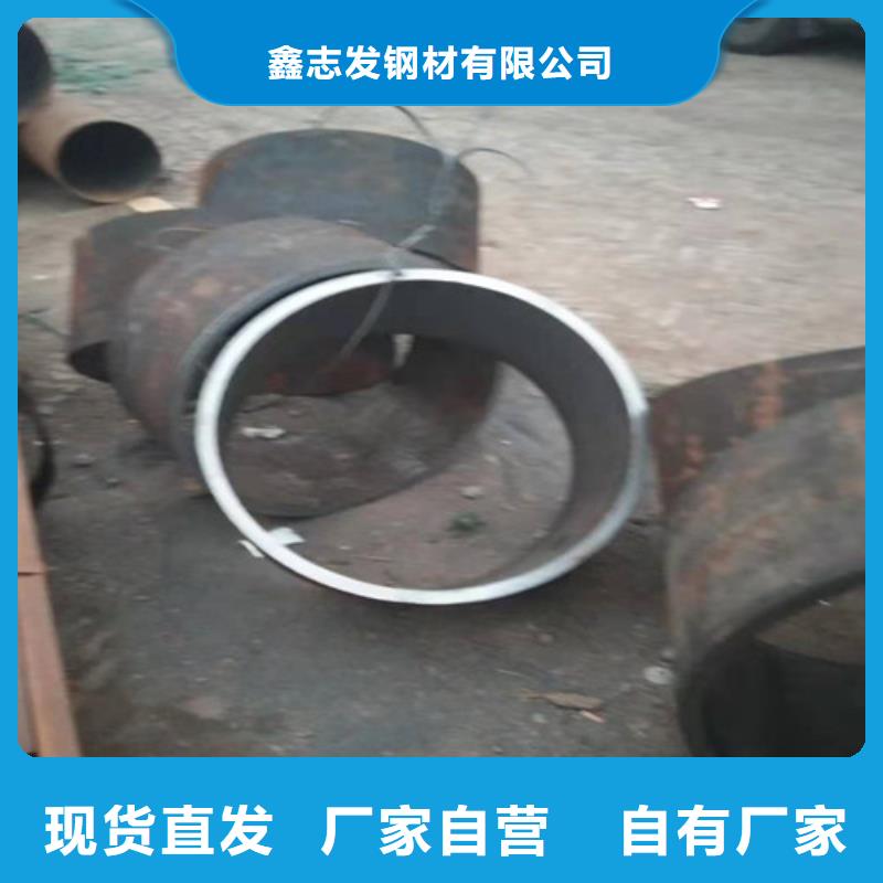 不锈钢管_2Cr18Ni9不锈钢管为您精心挑选