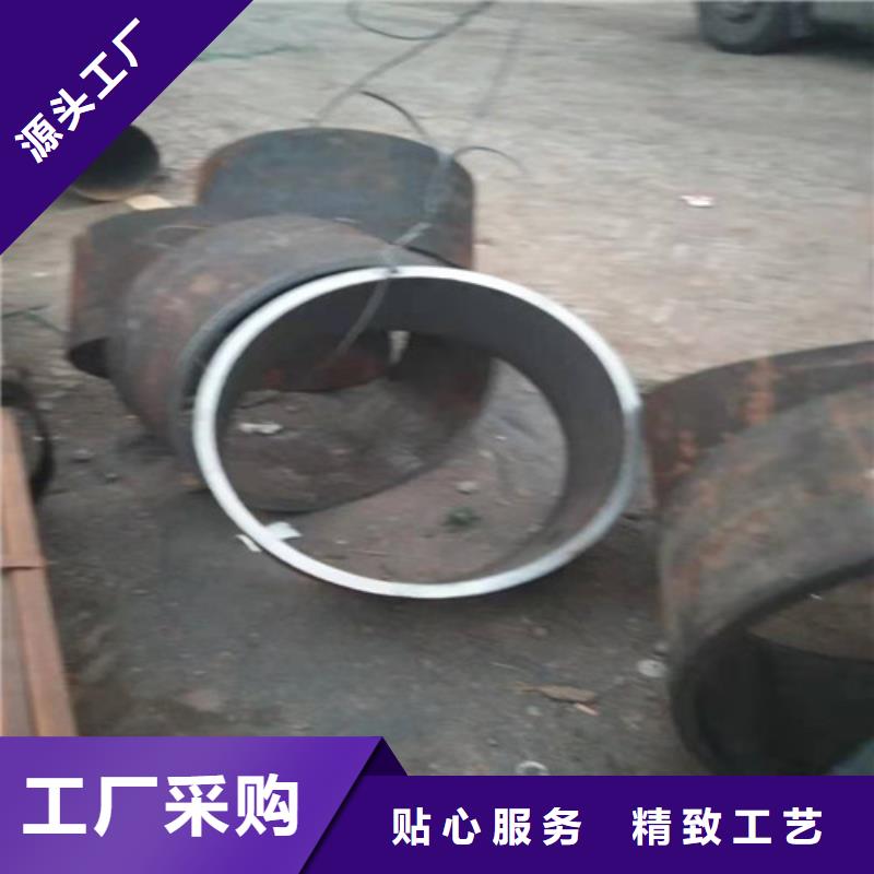 不锈钢管304不锈钢卷板现货交易