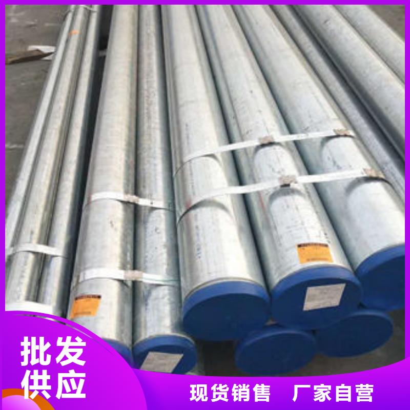 不锈钢管-不锈钢无缝管经销商
