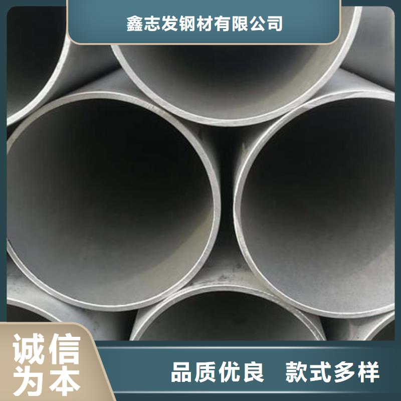 不锈钢管_316不锈钢管一手价格