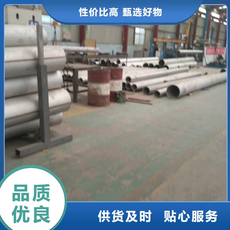 不锈钢管,321不锈钢板超产品在细节