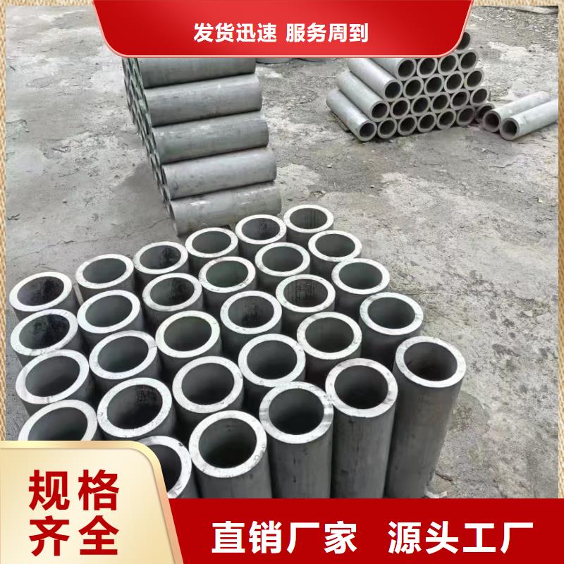 不锈钢管_304不锈钢管拥有多家成功案例