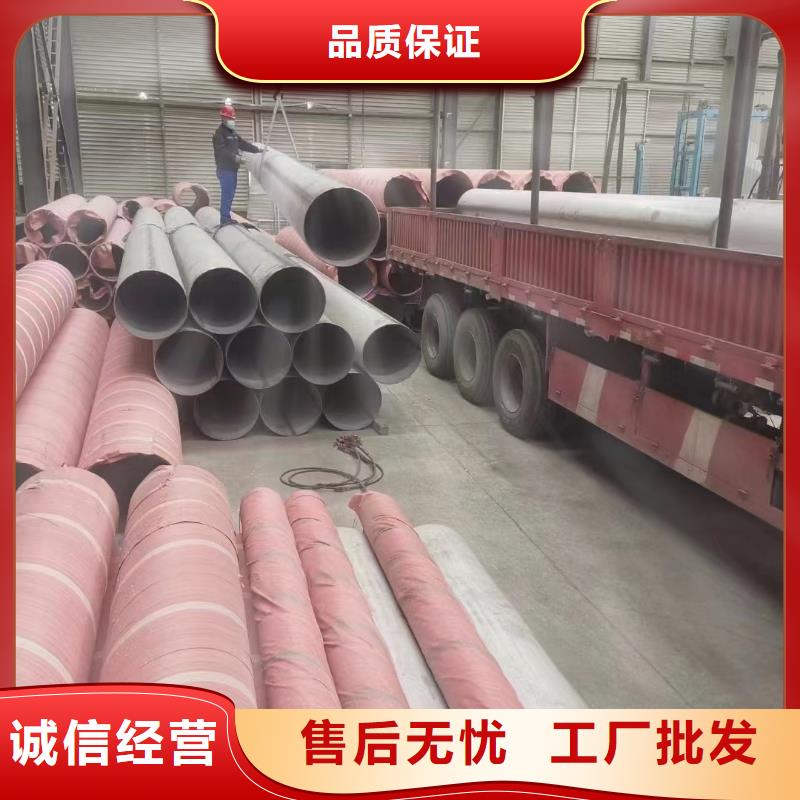 不锈钢管12Cr18Ni9不锈钢管厂家畅销当地