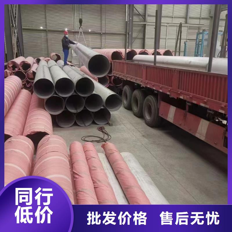 【不锈钢管,310S不锈钢无缝管每个细节都严格把关】