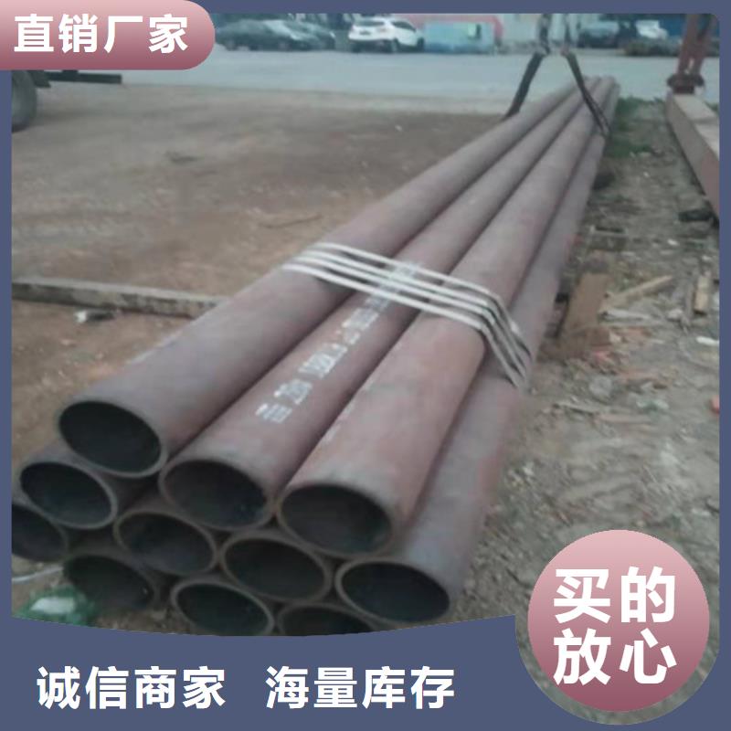 不锈钢管不锈钢矩形管源头厂商