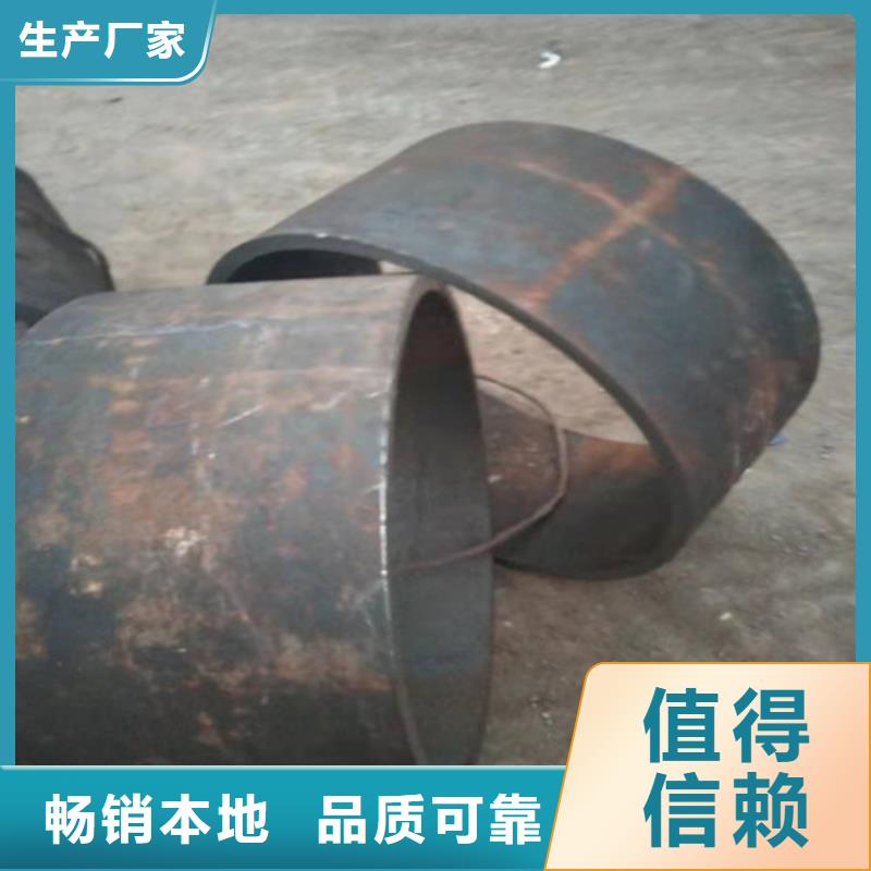 不锈钢管不锈钢装饰管质量无忧