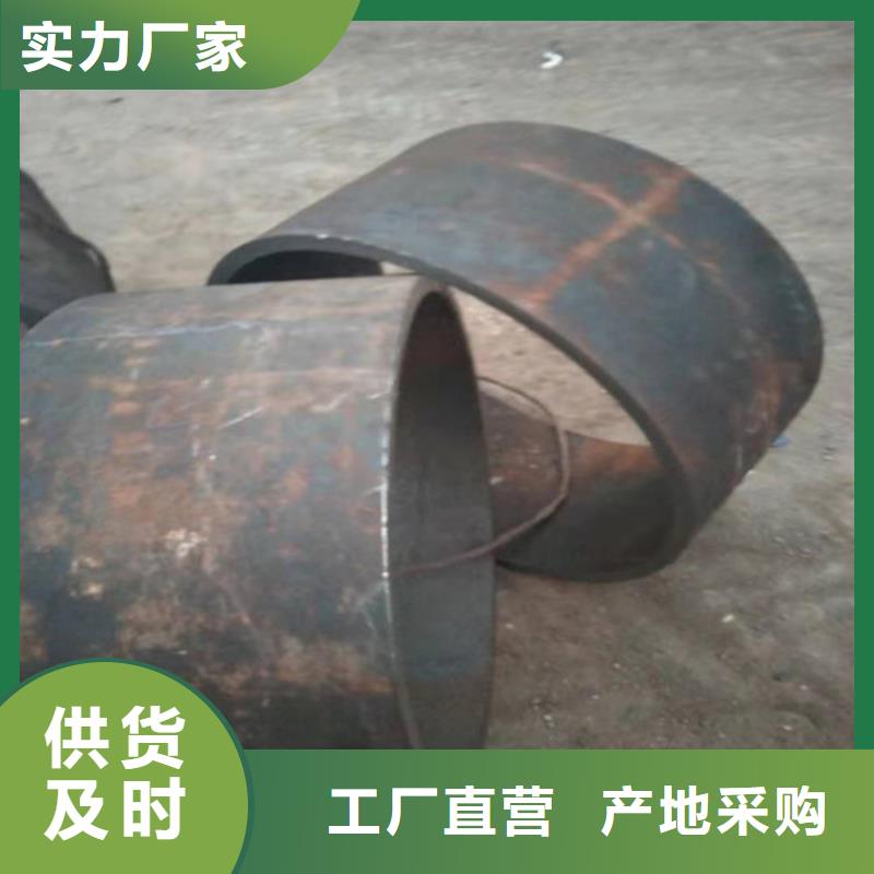 304不锈钢管-视频-毕节市304不锈钢管-鑫志发钢材(毕节市分公司)服务区域纳雍|黔西|贵阳|黔西南|黔南|安顺|遵义