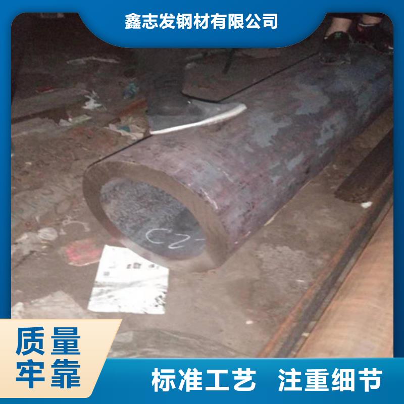 不锈钢管630不锈钢管现货销售
