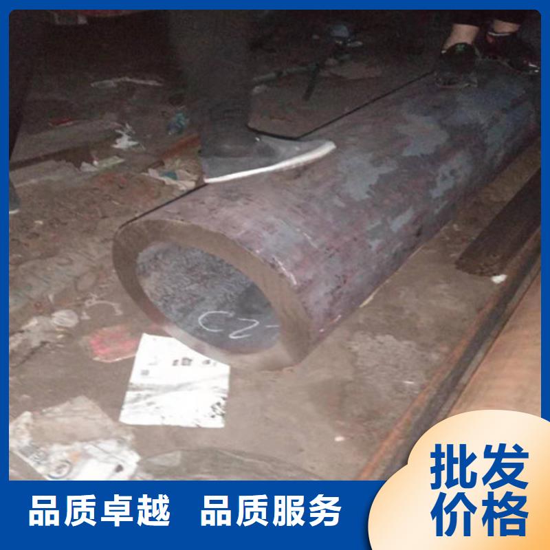 不锈钢管【12Cr18Ni9不锈钢管】信誉有保证