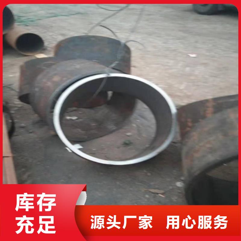 不锈钢管,2Cr18Ni9不锈钢管产品实拍