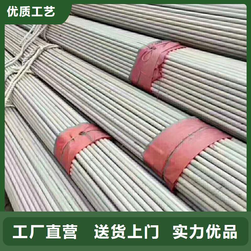 不锈钢管拉丝不锈钢板工厂批发