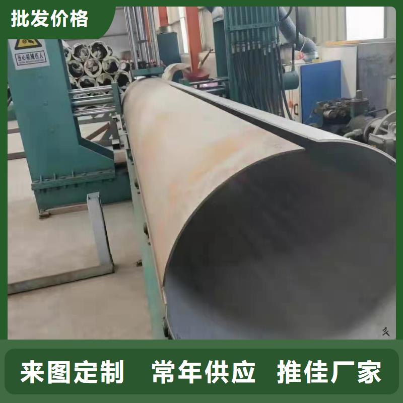 304不锈钢管-视频-304不锈钢管_湖南省益阳市市场覆盖安化|赫山|株洲|邵阳|张家界|衡阳|永州|湘西|岳阳等