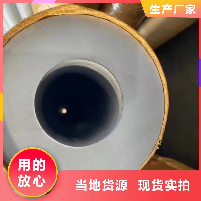 304不锈钢管-视频-朔州市304不锈钢管|右玉|朔城|晋中|晋城|太原|忻州|大同|长治|临汾
