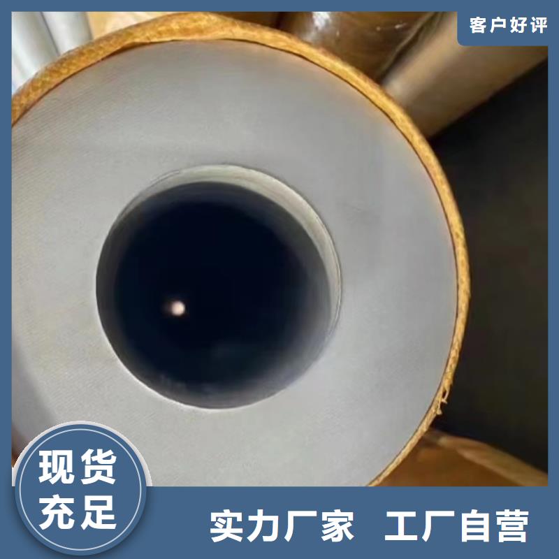 实力优品 不锈钢管 【不锈钢装饰管】厂家售后完善_本地报价