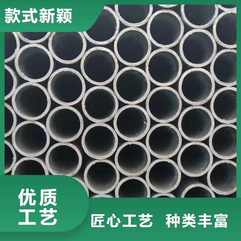 304不锈钢管-视频-藤县|万秀|钦州|来宾|玉林|百色304不锈钢管专注细节更放心-鑫志发钢材(梧州市分公司)