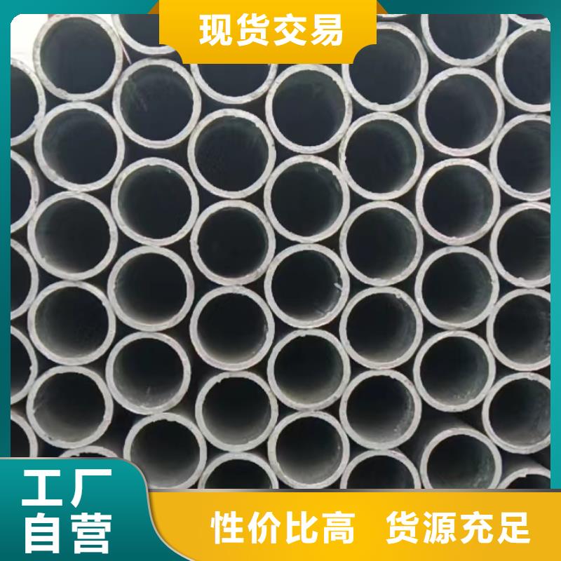 304不锈钢管-视频-304不锈钢管-山西省运城市万荣|河津|太原|阳泉|忻州|晋中|朔州|吕梁|长治【周边】厂家
