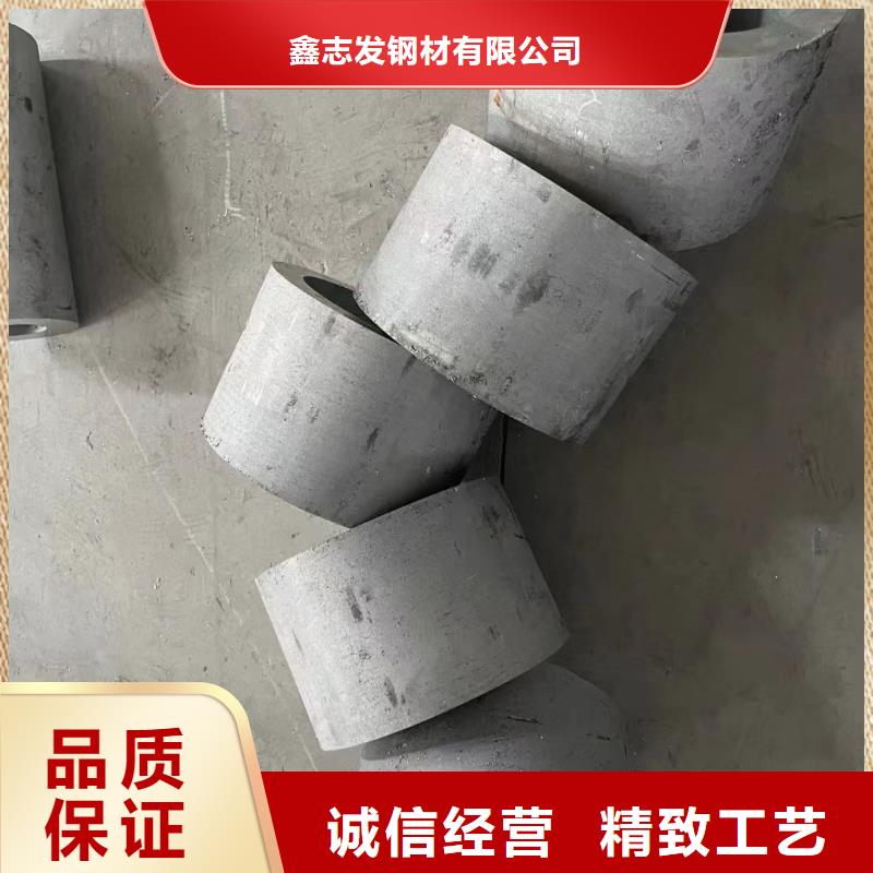304不锈钢管-视频-益阳市304不锈钢管-鑫志发钢材(益阳市分公司)服务区域桃江|赫山|永州|怀化|常德|湘西