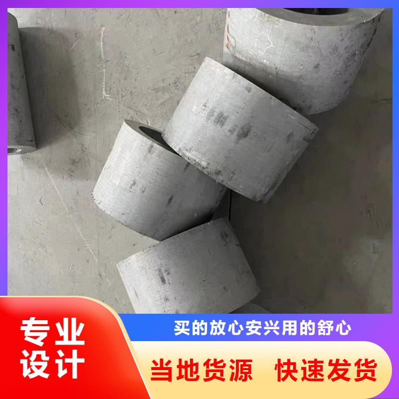 304不锈钢管-视频-304不锈钢管-山西省运城市万荣|河津|太原|阳泉|忻州|晋中|朔州|吕梁|长治【周边】厂家