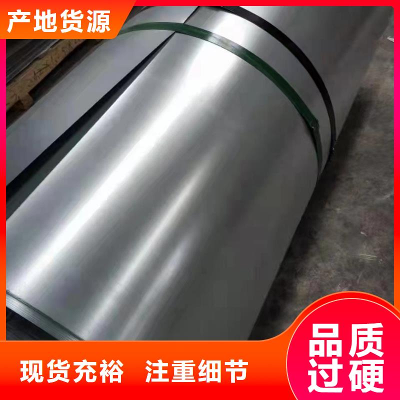 304不锈钢管-视频-藤县|万秀|钦州|来宾|玉林|百色304不锈钢管专注细节更放心-鑫志发钢材(梧州市分公司)