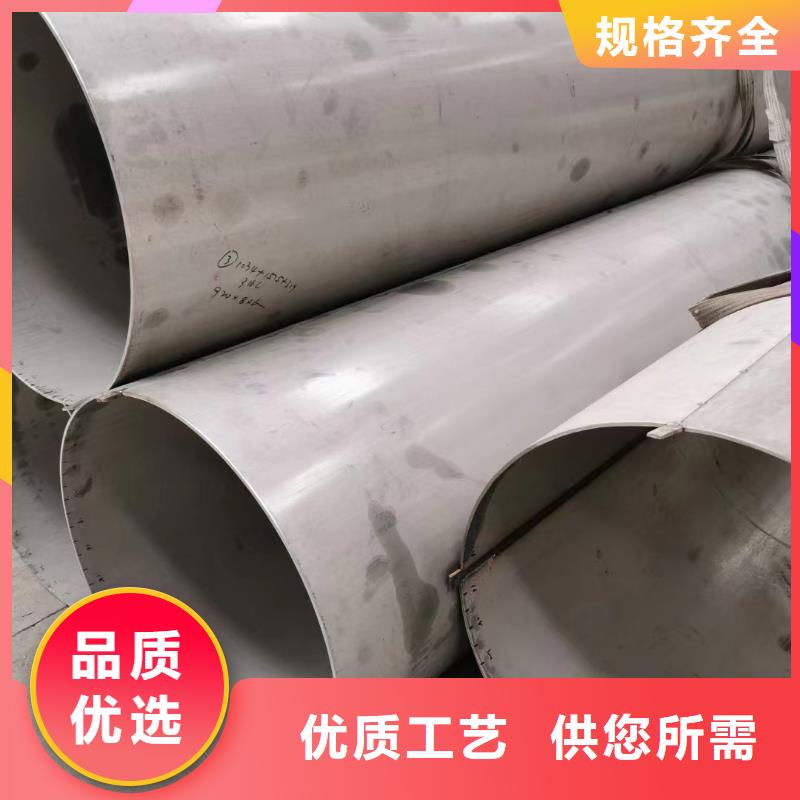 304不锈钢管-视频-304不锈钢管-山西省运城市万荣|河津|太原|阳泉|忻州|晋中|朔州|吕梁|长治【周边】厂家