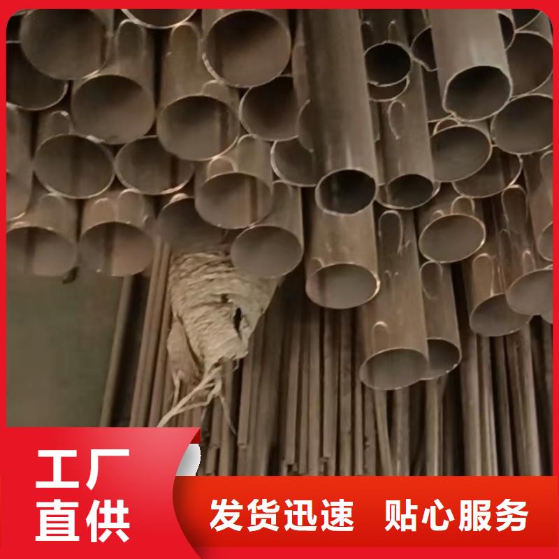 满足多种行业需求【不锈钢管】_310S不锈钢管厂家好货直销-当地诚信经营-产品资讯