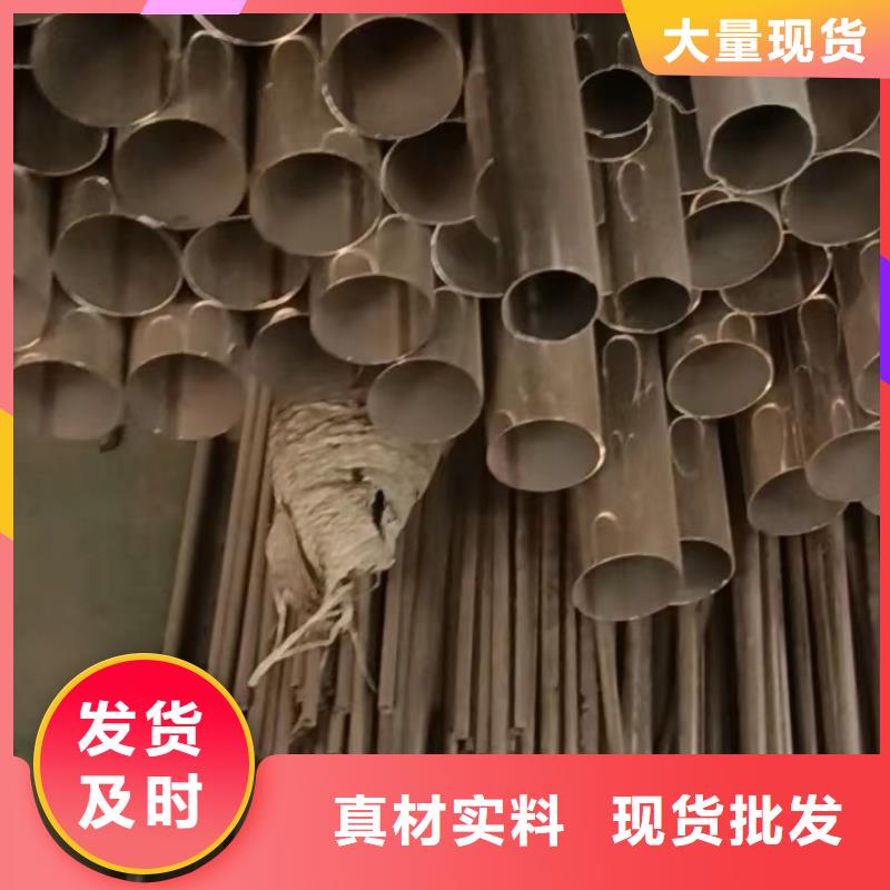 304不锈钢管-视频-巢湖市304不锈钢管-鑫志发钢材(巢湖市分公司)服务区域马鞍山|六安|宿州|阜阳