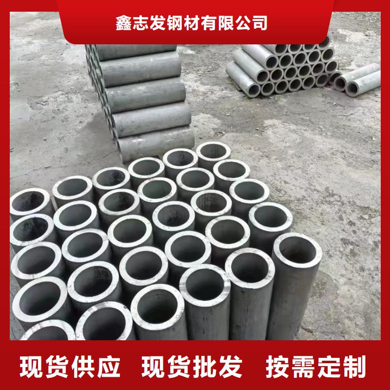 304不锈钢管-视频-朔州市304不锈钢管|右玉|朔城|晋中|晋城|太原|忻州|大同|长治|临汾