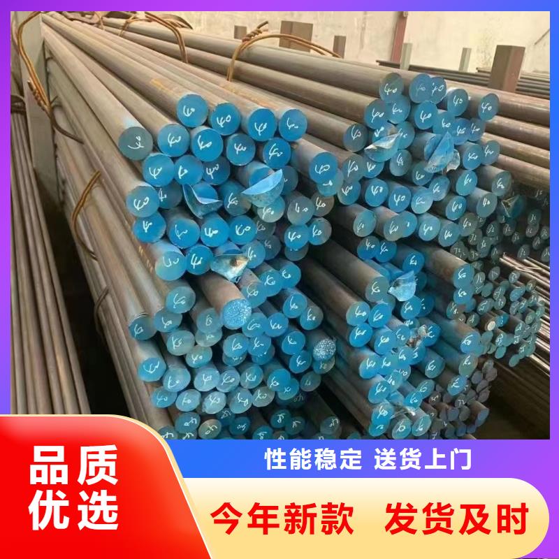 304不锈钢管-视频-青海省西宁市鑫志发304不锈钢管可服务区域湟源|湟中|海西|海南|果洛|黄南等