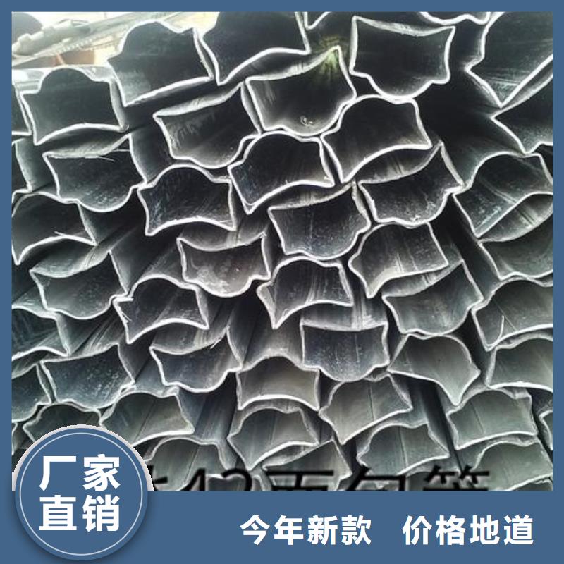 无缝钢管专业按需定制